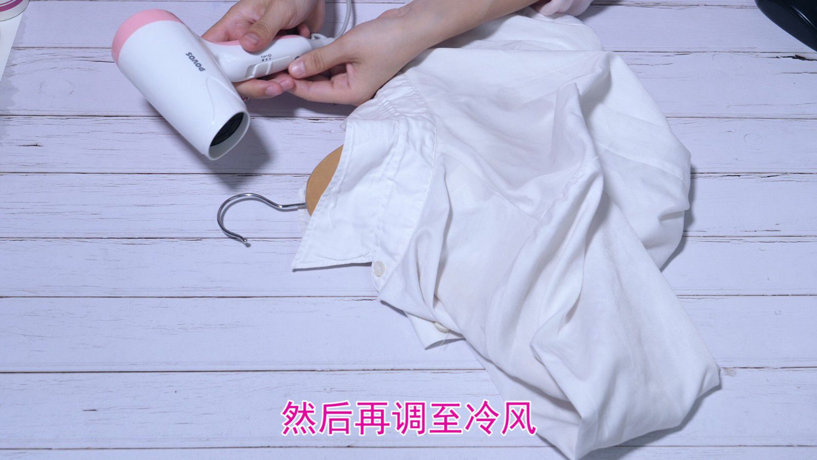 衣服没干急着穿怎么办 靠它就能解决问题 衣服没干急着穿怎么办|衣服没干急着穿怎么办|衣服|干|