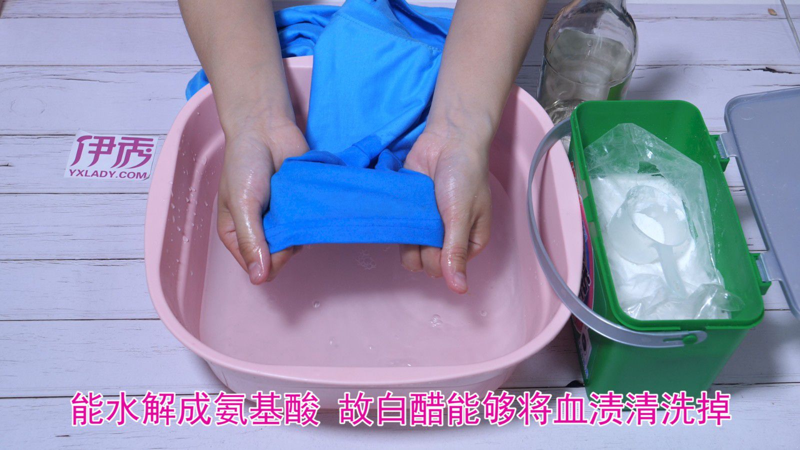 �·��ϵ�Ѫ����ôϴ��|�·��ϵ�Ѫ����ôϴ��|�·�|Ѫ|