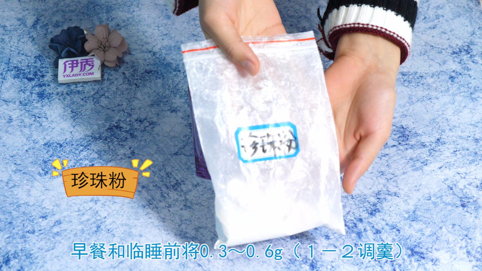 ����۵��÷�