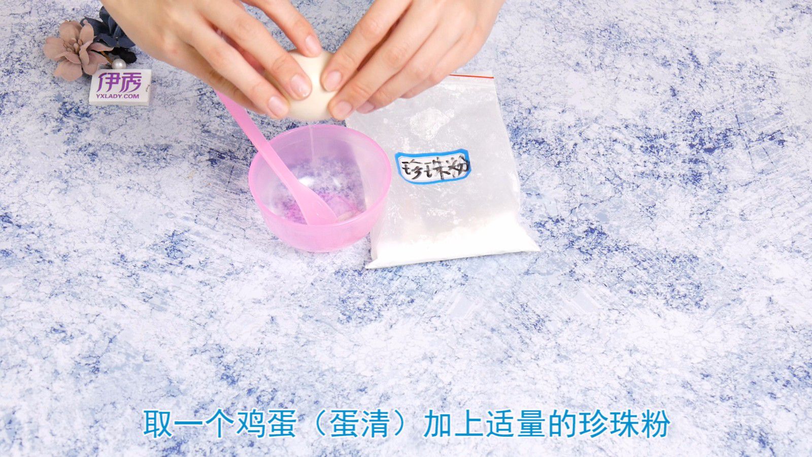 ����۵��÷�