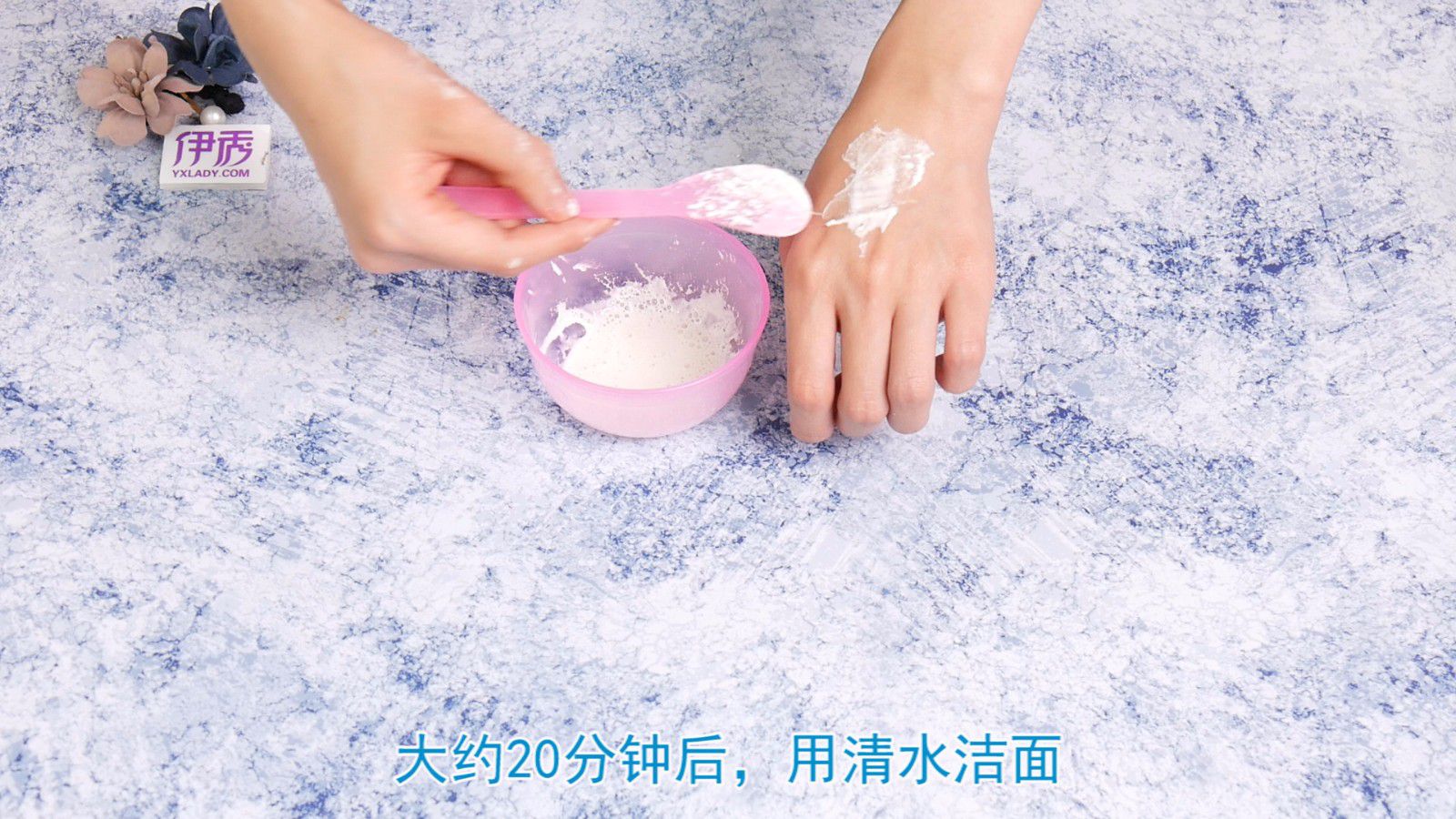 ����۵��÷�