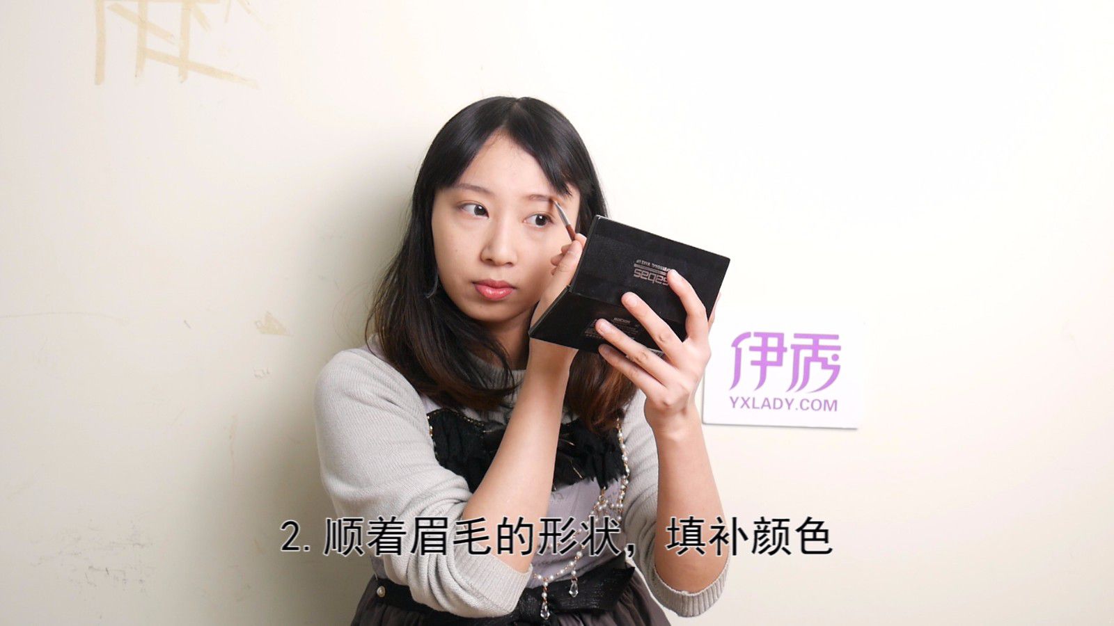 新手怎么画眉毛 简单技巧赶紧掌握 怎么画眉毛