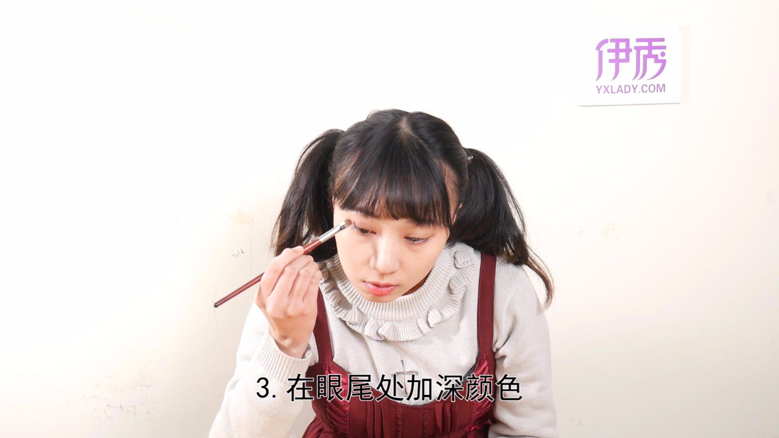 告诉你怎么画眼影好看 方法很简单哦 怎么画眼影