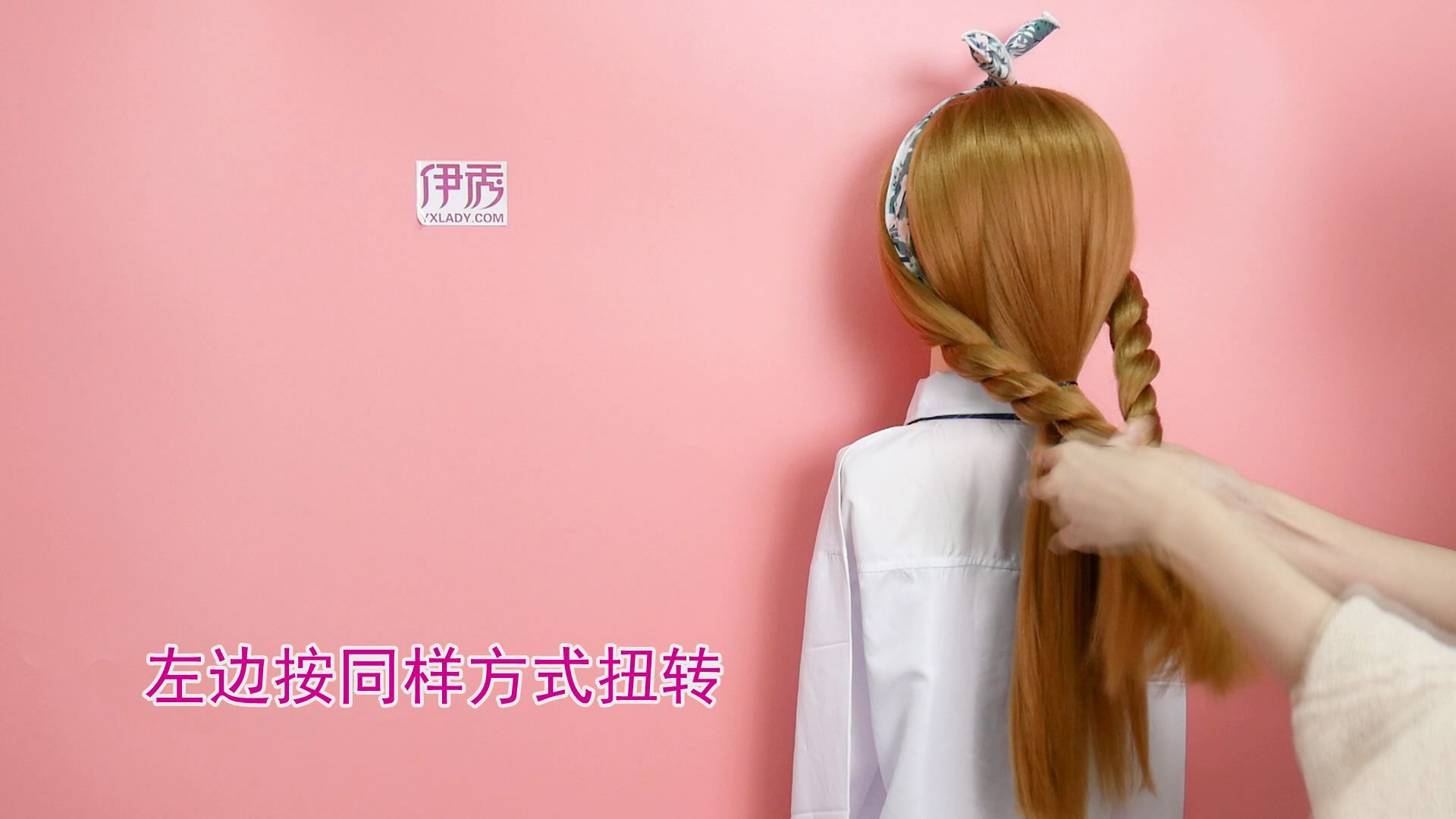 头发发型怎么扎 教你夏季最实用的扎法 头发发型怎么扎