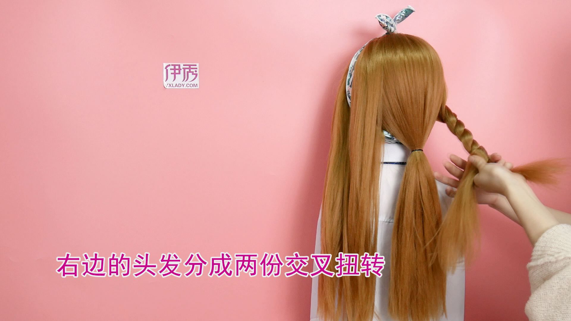 头发发型怎么扎 教你夏季最实用的扎法 头发发型怎么扎