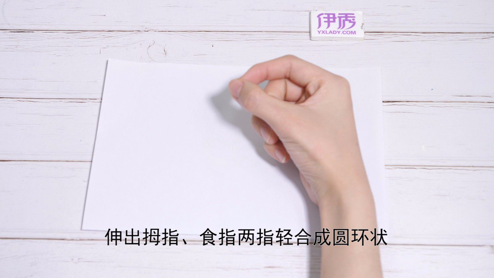 握笔的正确姿势 儿童正确握笔姿势视频 握笔的正确姿势