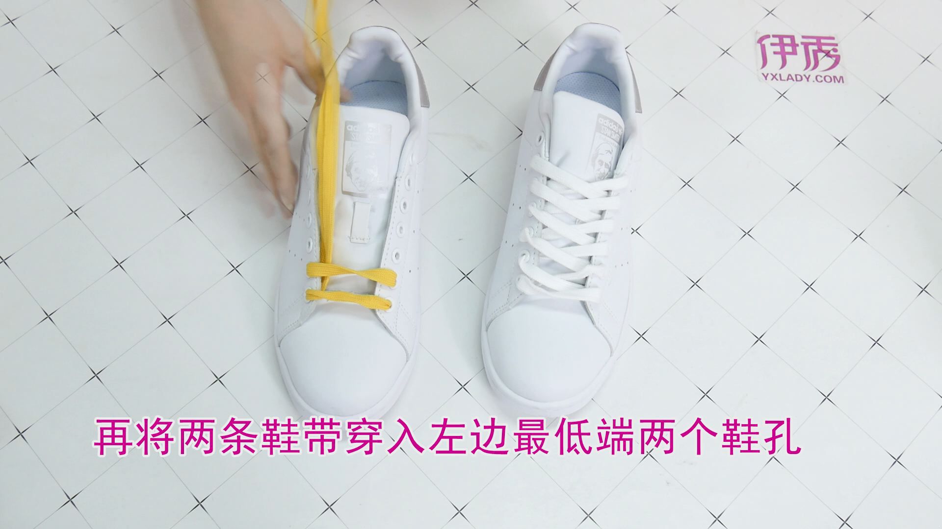 平行鞋带怎么绑 简单方法get 平行鞋带怎么绑