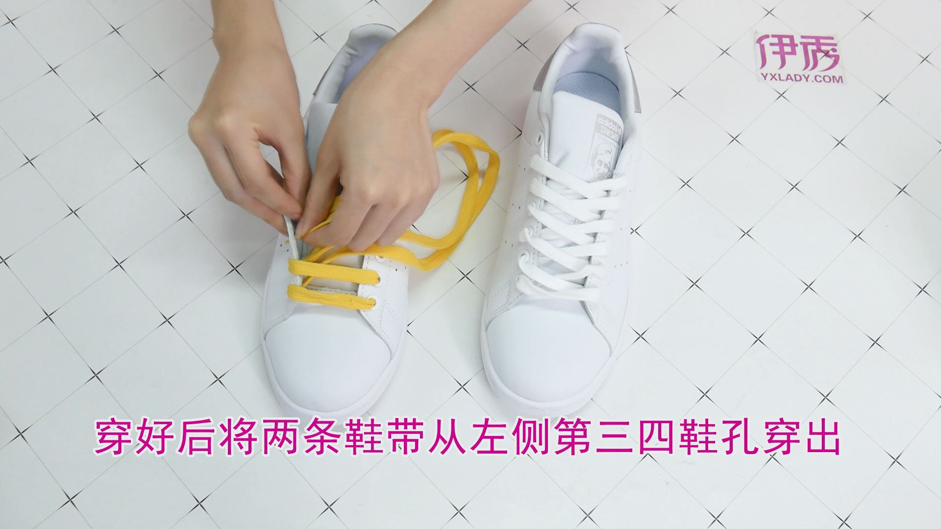 平行鞋带怎么绑 简单方法get 平行鞋带怎么绑