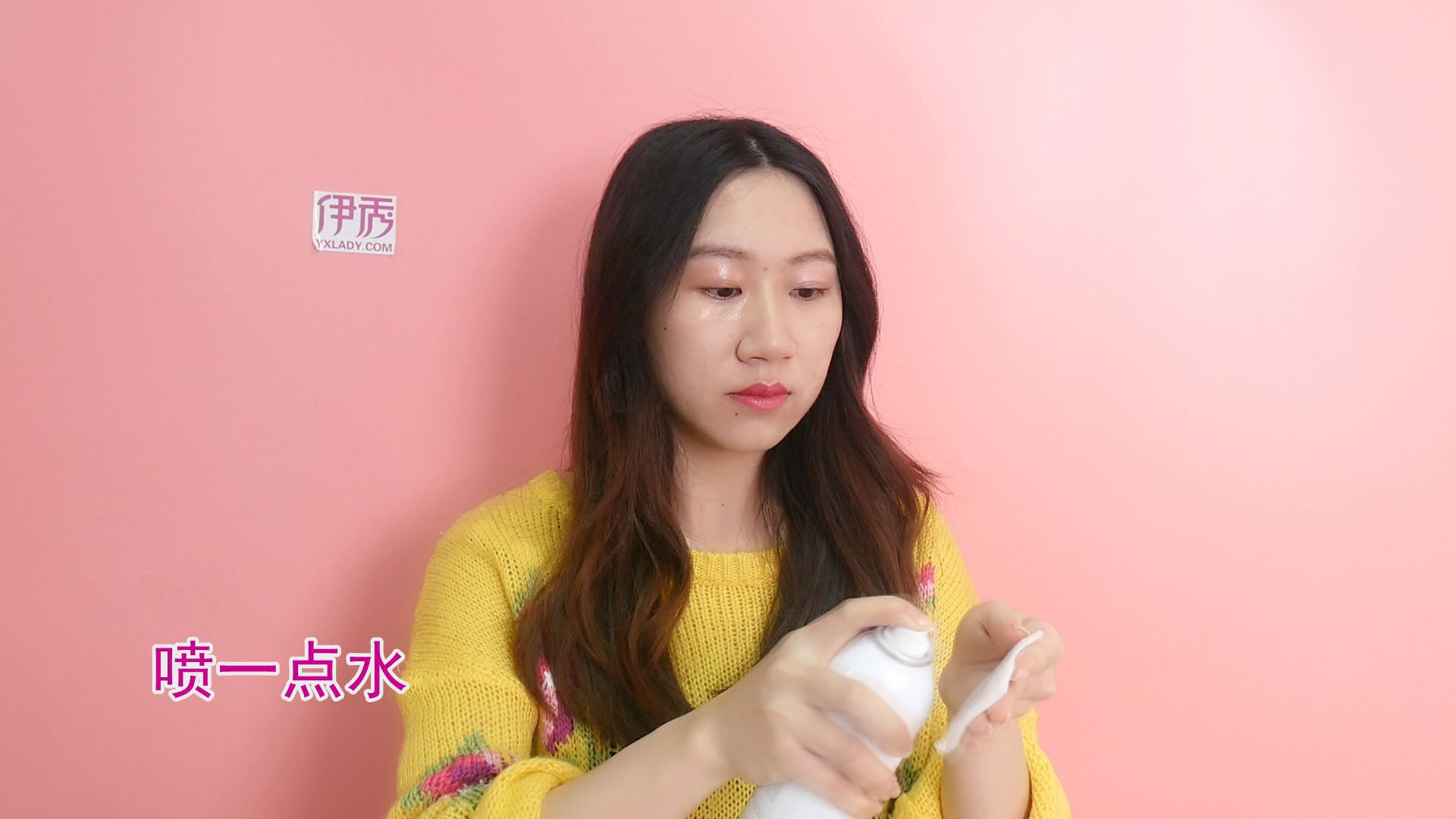 眼部卸妆油怎么用 轻松去除眼妆不留痕 卸妆油怎么用