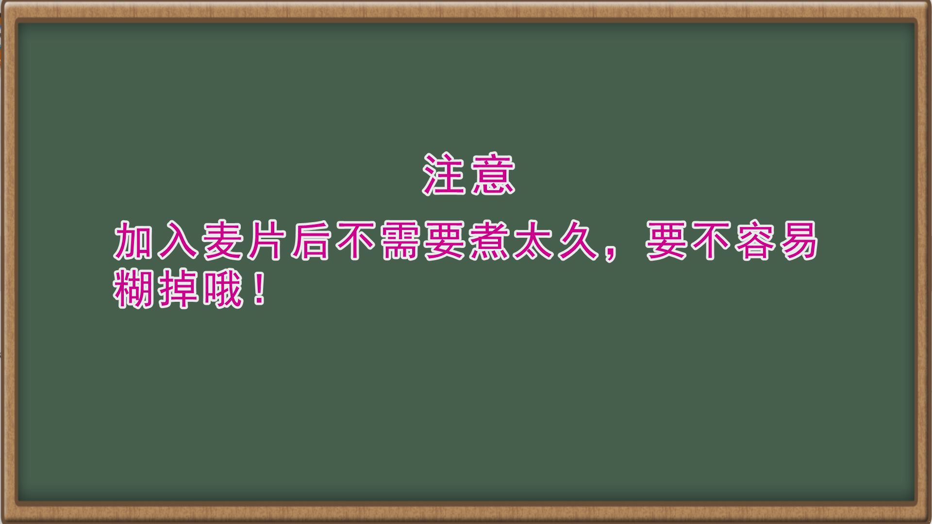 ����Ƭ��