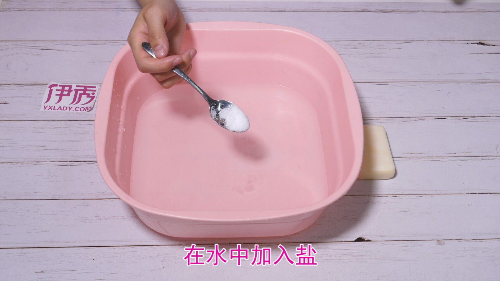 衣服怎么洗不掉色 固色有方法 衣服怎么洗不掉色|衣服怎么洗不掉色|衣服|颜色|