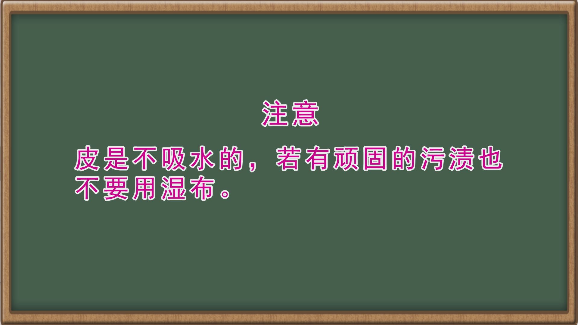 漆皮鞋怎么保养 这个方法可以帮到你 漆皮鞋怎么保养|漆皮鞋|怎么保养皮鞋|皮鞋保养|
