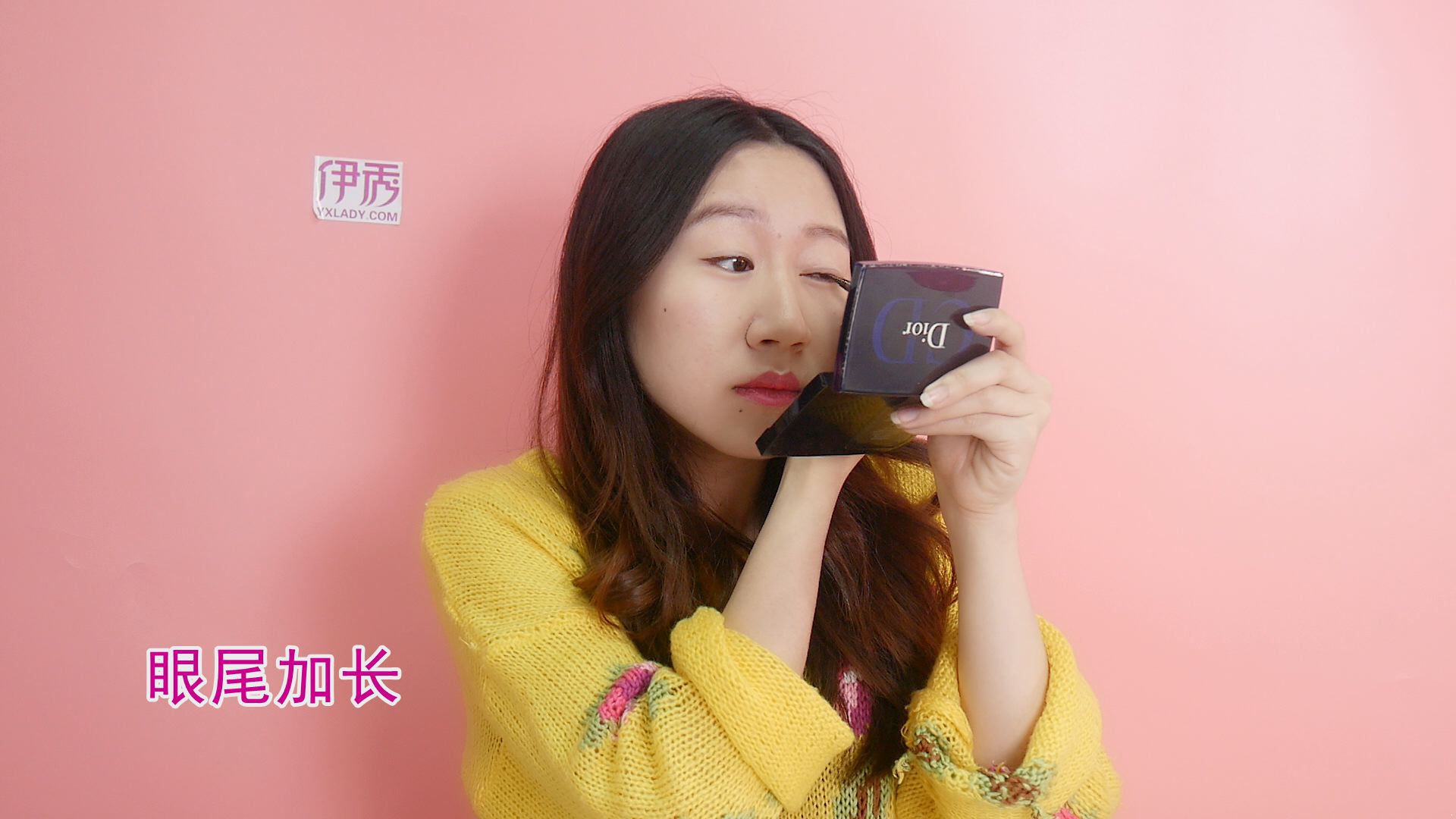 眼睛怎么变大 大眼睛女孩才可爱 眼睛怎么变大