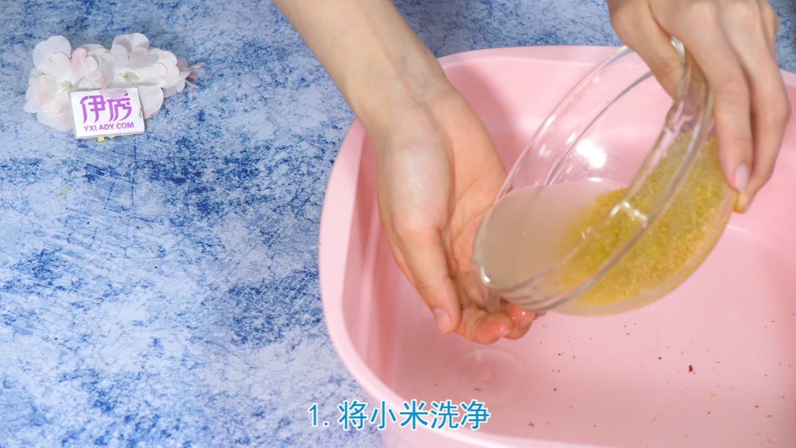 小米粥怎么做 营养早餐吃起来 小米粥怎么做|小米粥怎么做|粥|米|