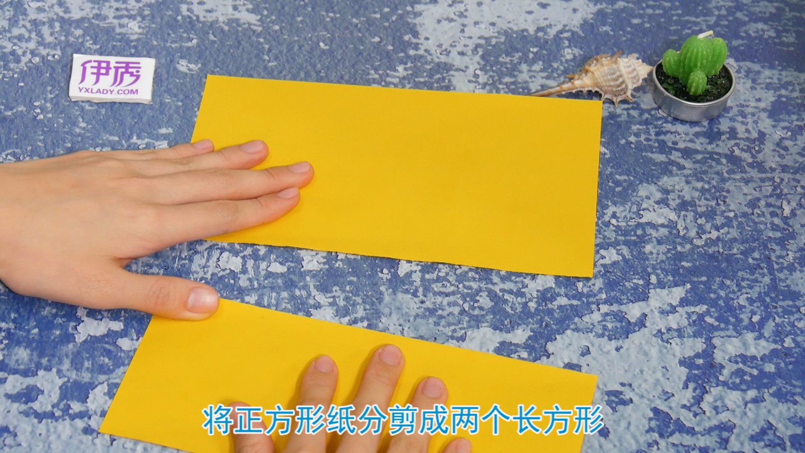 元宝的折法 手工其实很有趣 元宝的折法|元宝的折法|元宝|折纸|