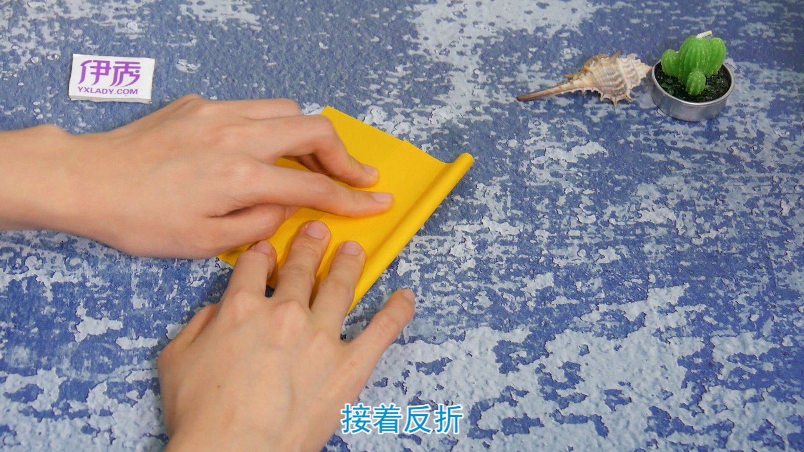 元宝的折法 手工其实很有趣 元宝的折法|元宝的折法|元宝|折纸|