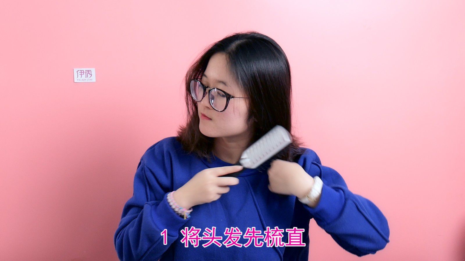 Բ���ʺϵĶ̷�|Բ���ʺϵĶ̷�|Բ��|�̷�|