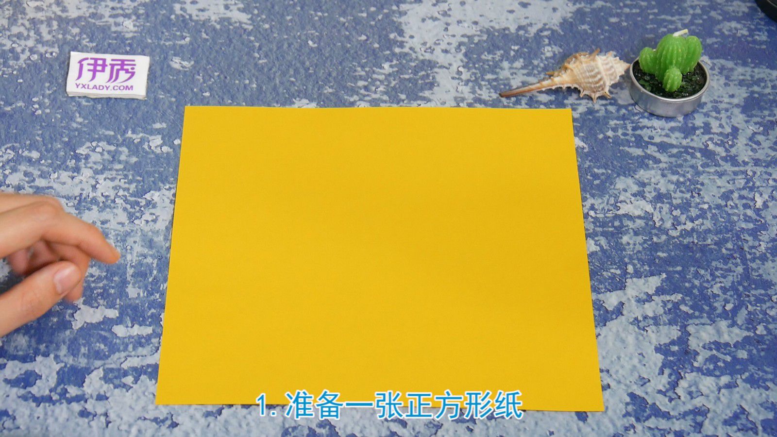 Ԫ����ô��|Ԫ����ô��|Ԫ��|��ֽ|