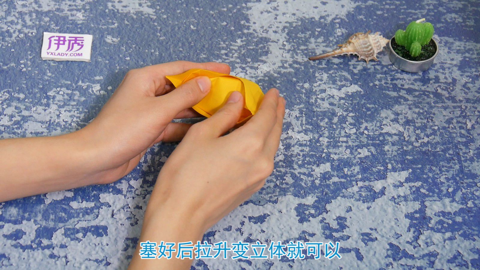 Ԫ����ô��|Ԫ����ô��|Ԫ��|��ֽ|