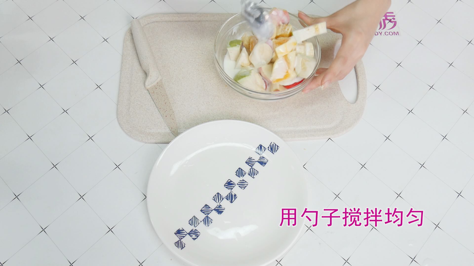 水果捞的做法 超级美味的食物 水果捞的做法|水果捞的做法|水果|沙拉|