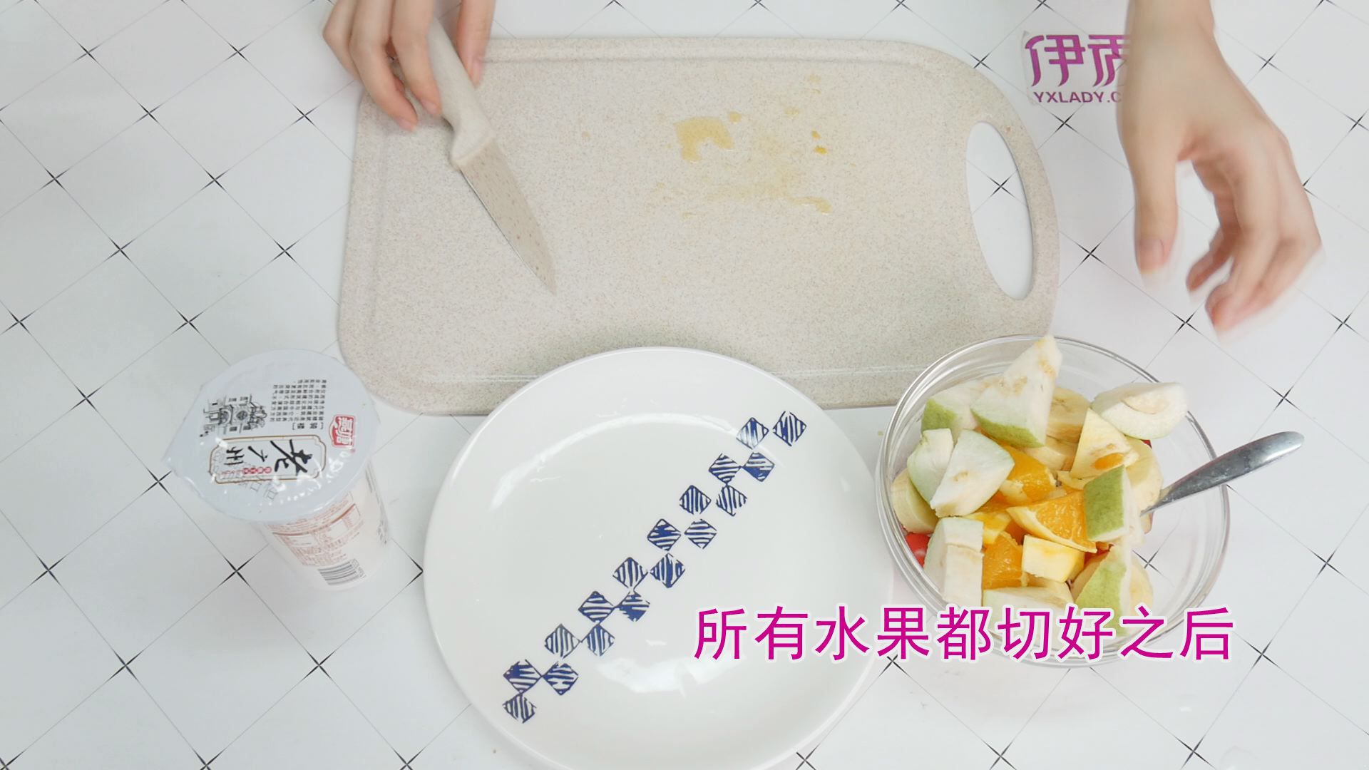 水果捞的做法 超级美味的食物 水果捞的做法|水果捞的做法|水果|沙拉|