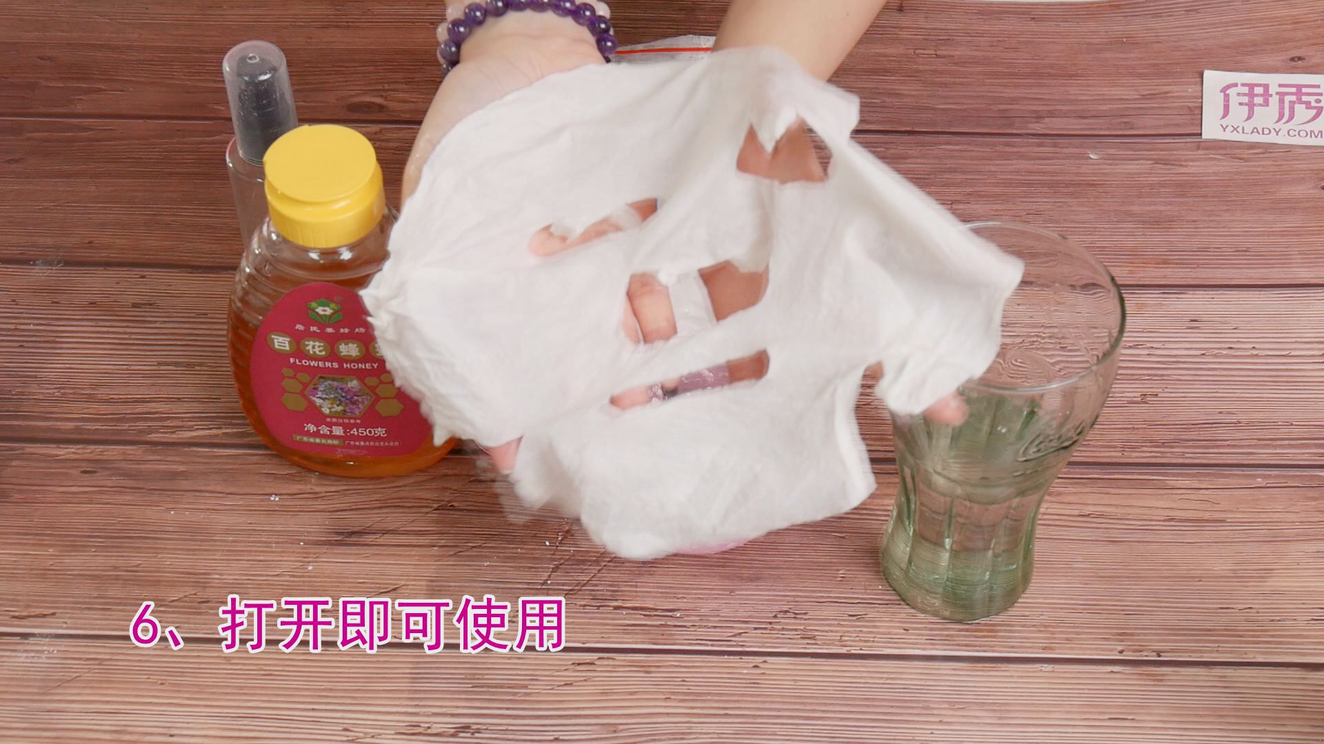 珍珠粉蜂蜜面膜怎么做 经典美白面膜一定要会 珍珠粉蜂蜜面膜怎么做|珍珠粉蜂蜜面膜怎么做|