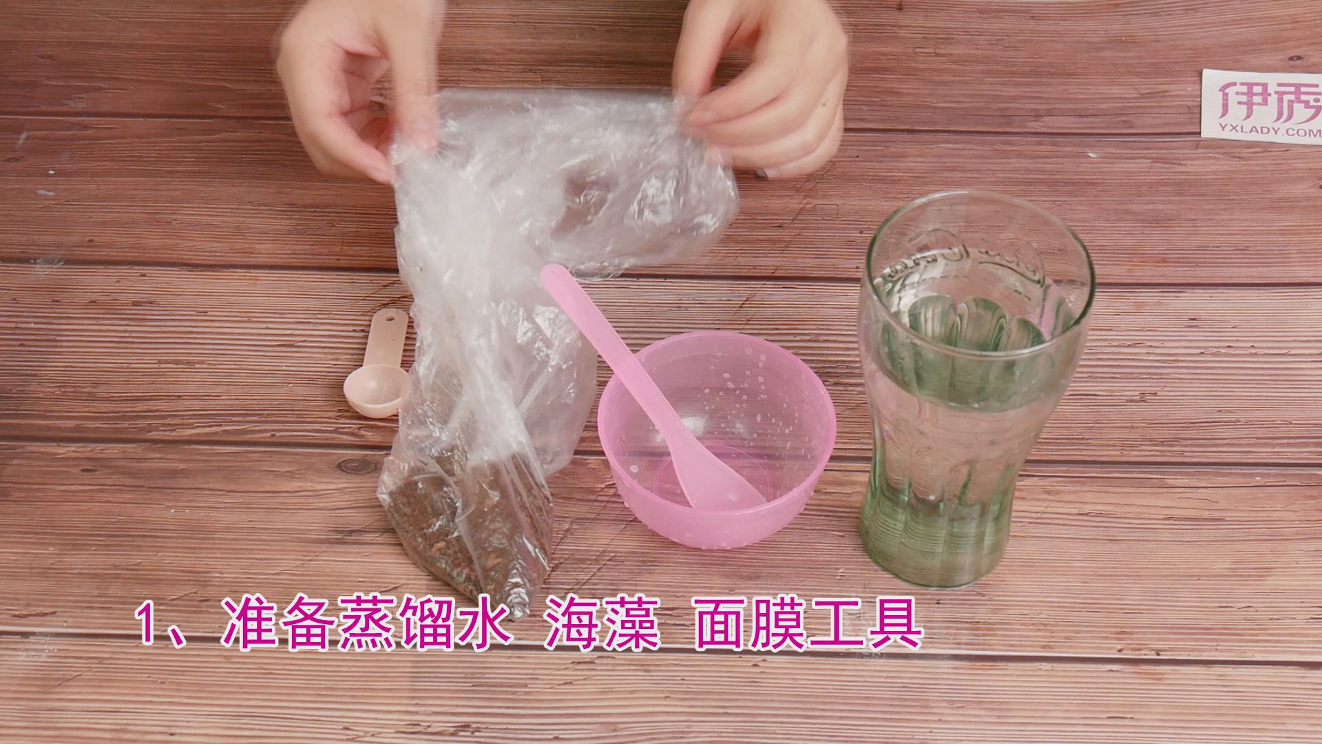 ���ƺ�����Ĥ