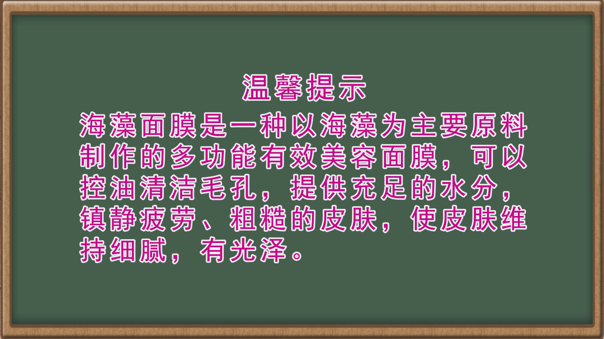 ���ƺ�����Ĥ