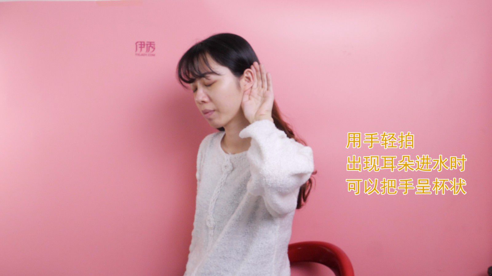 耳朵进水怎么办 三种方法可以帮到你 耳朵进水怎么办|耳朵进水了|耳朵进水|