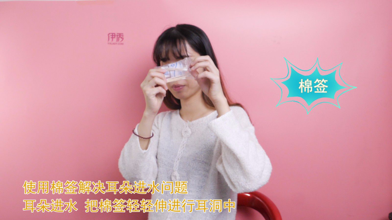 耳朵进水怎么办 三种方法可以帮到你 耳朵进水怎么办|耳朵进水了|耳朵进水|