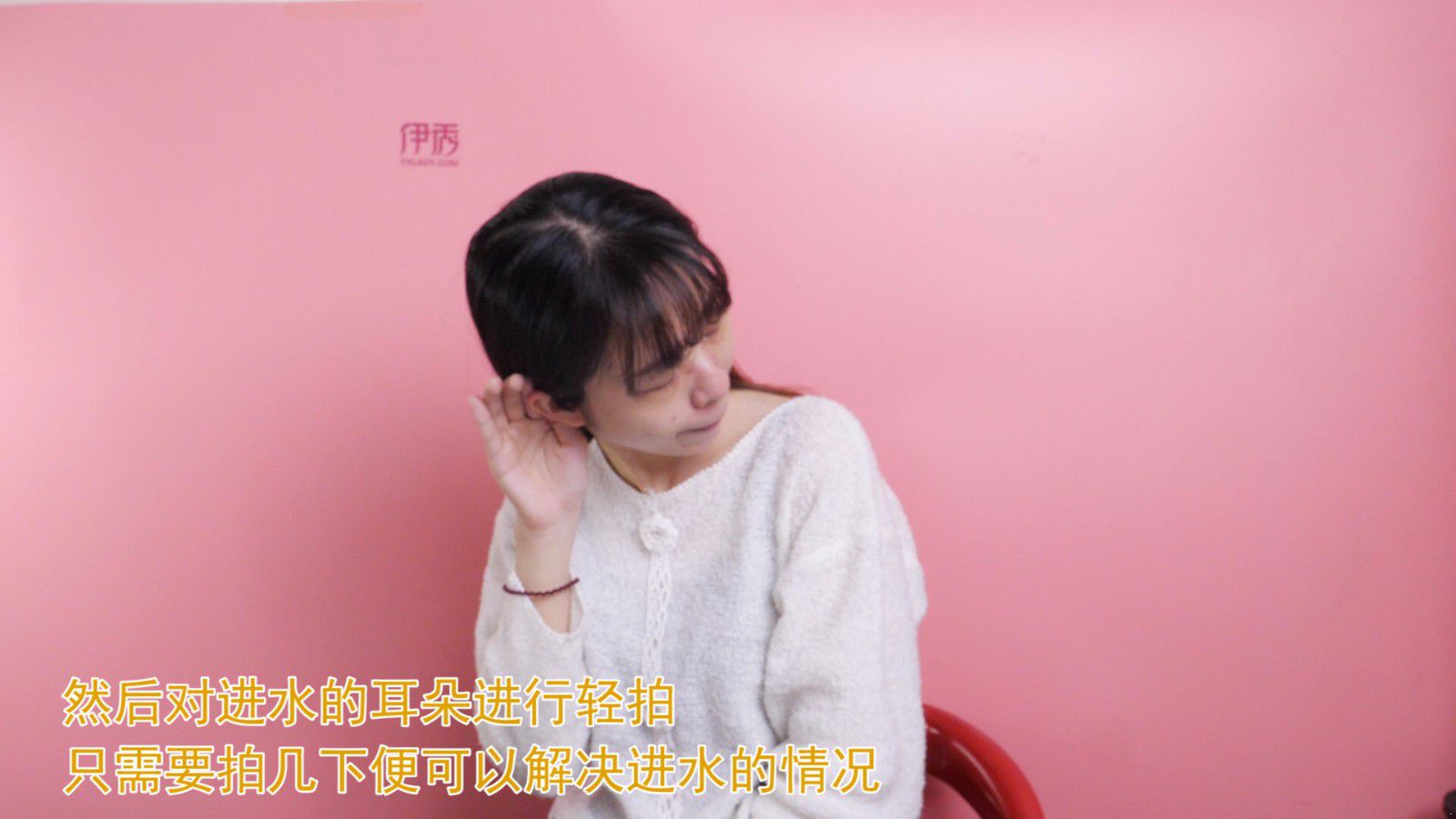 耳朵进水怎么办 三种方法可以帮到你 耳朵进水怎么办|耳朵进水了|耳朵进水|