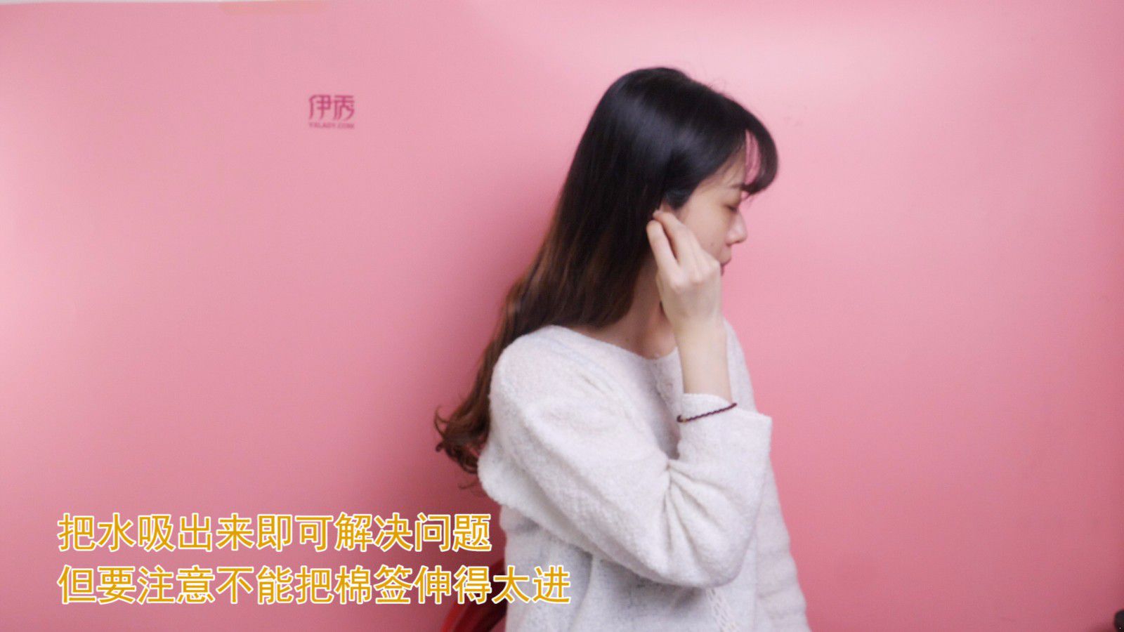 耳朵进水怎么办 三种方法可以帮到你 耳朵进水怎么办|耳朵进水了|耳朵进水|