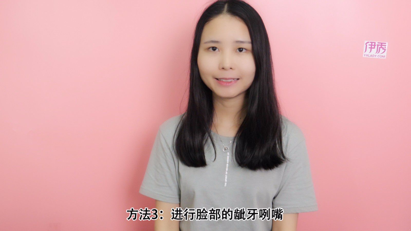 怎样瘦脸最快最简单 瘦脸最简单的小方法 怎样瘦脸最快最简单 瘦脸最简单的小方法