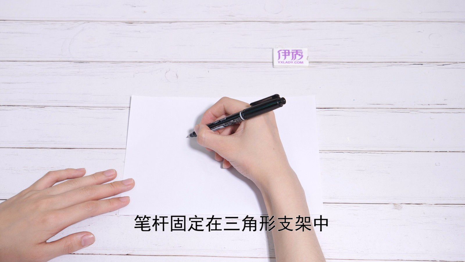 ��ȷ���ձ�����