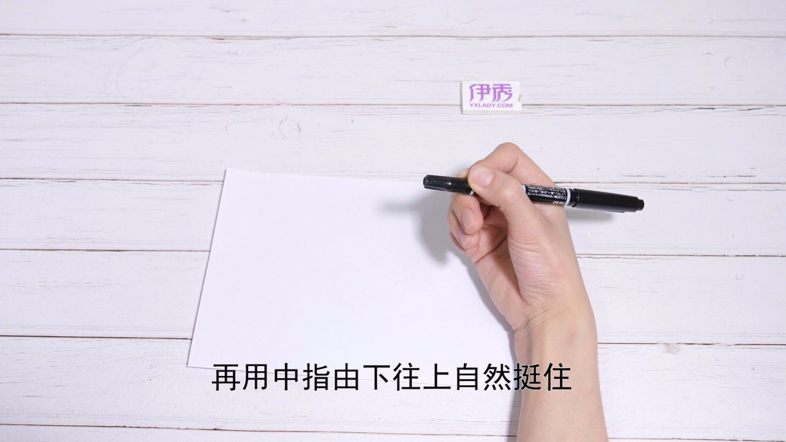 ��ȷ���ձ�����