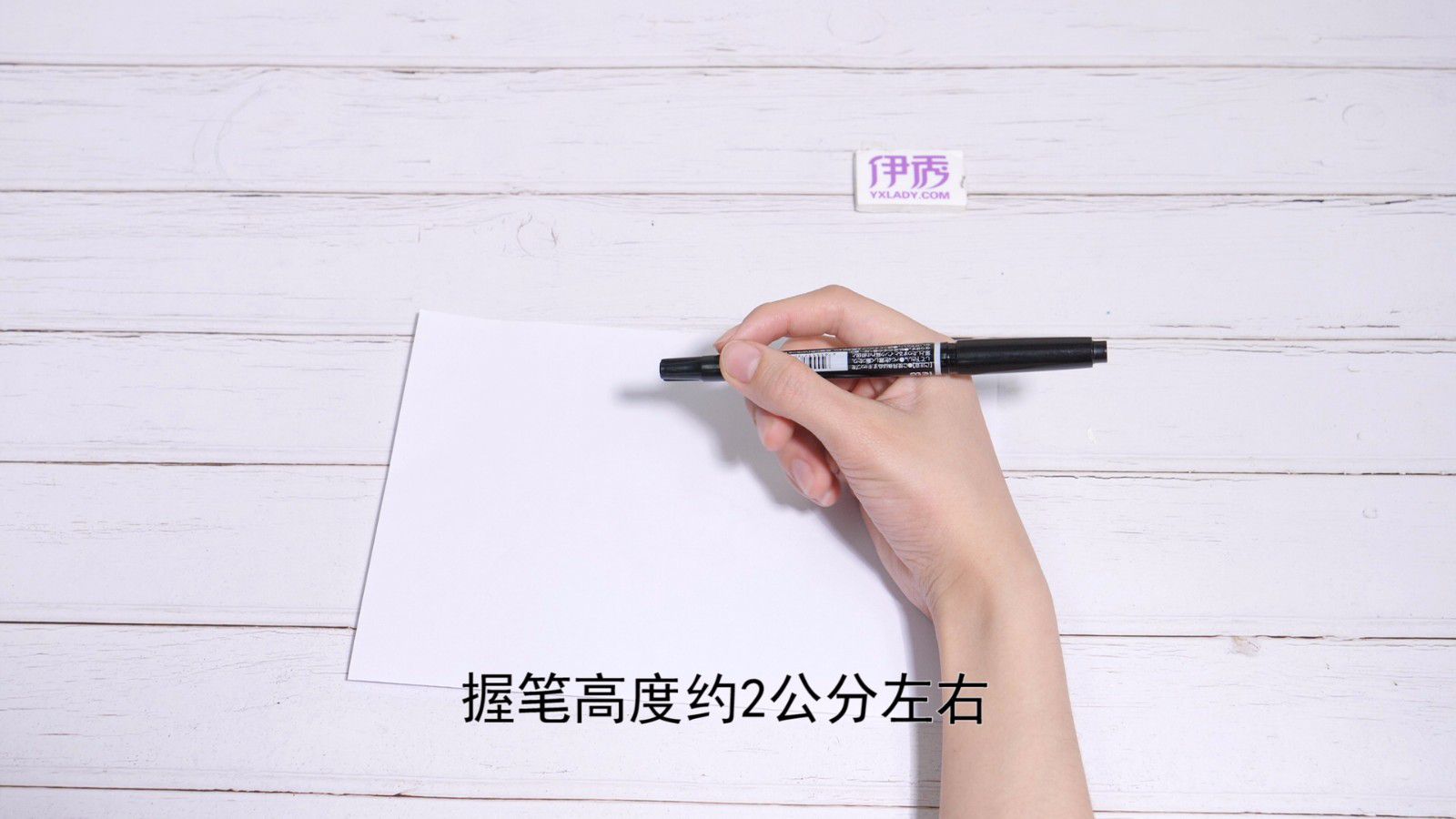 ��ȷ���ձ�����