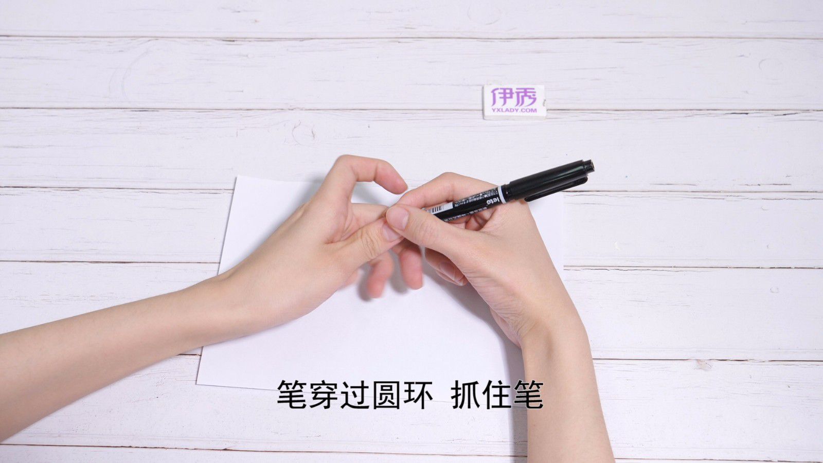 ��ȷ���ձ�����