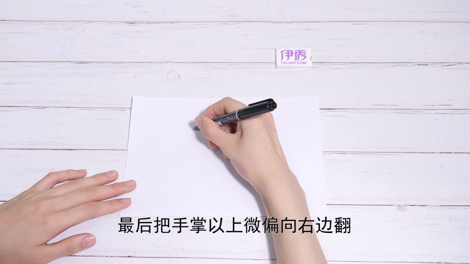 ��ȷ���ձ�����