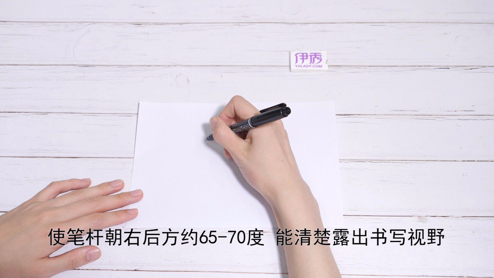 ��ȷ���ձ�����