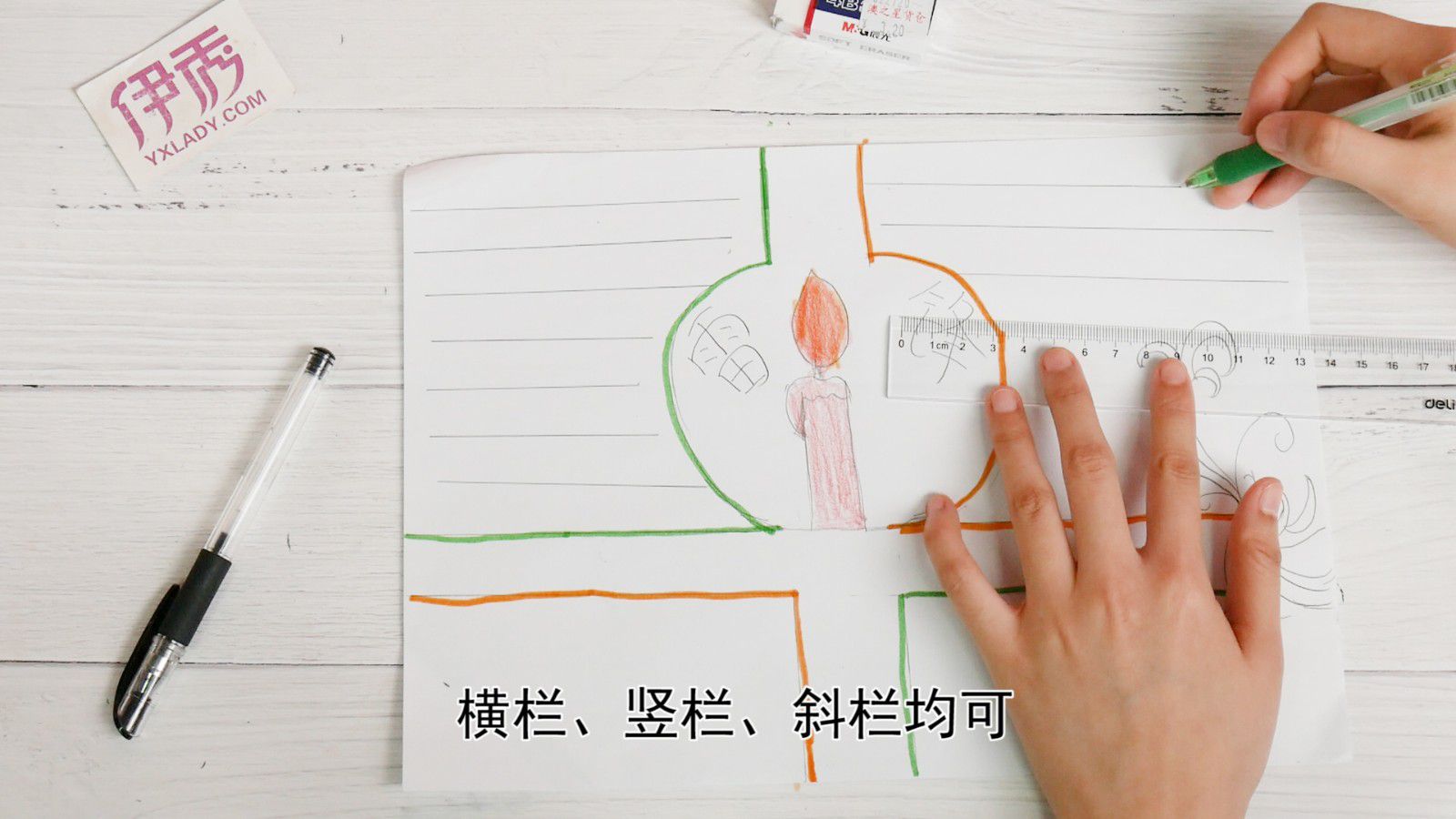 �׷��ֳ���|�׷��ֳ���|�׷�|�ֳ���|