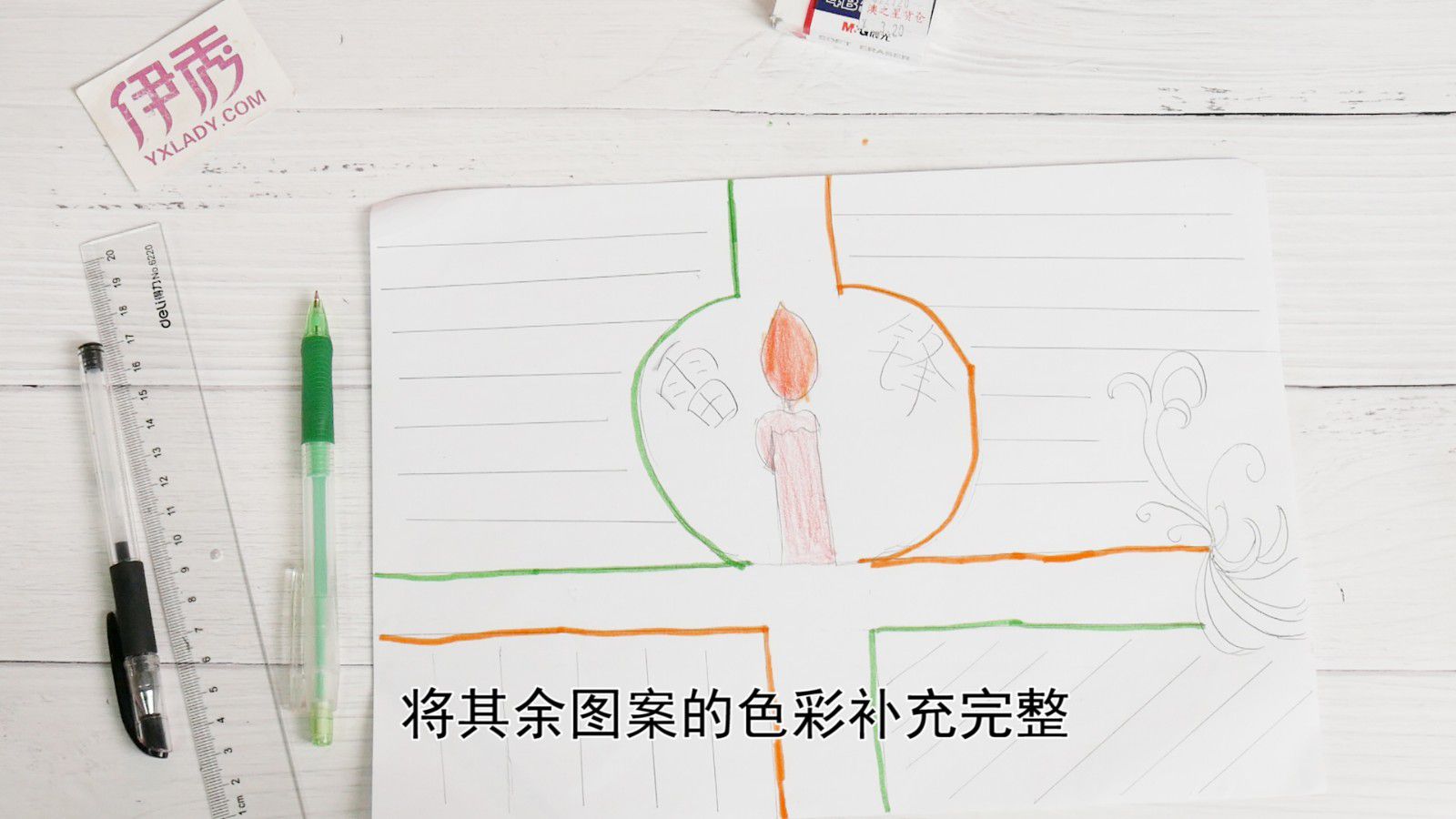 �׷��ֳ���|�׷��ֳ���|�׷�|�ֳ���|