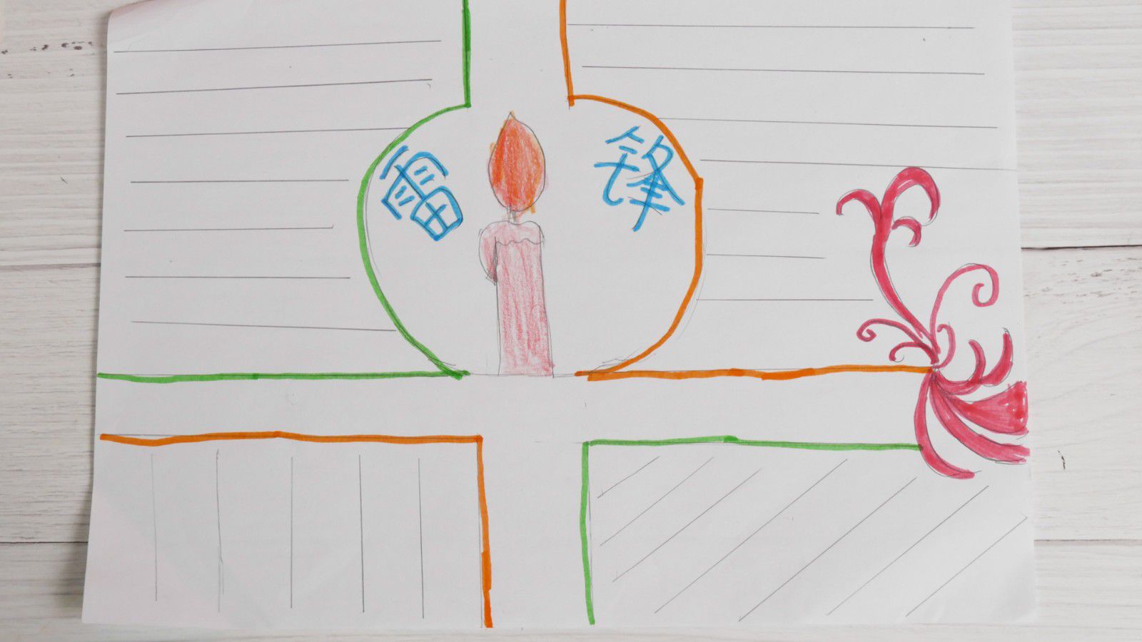 �׷��ֳ���|�׷��ֳ���|�׷�|�ֳ���|