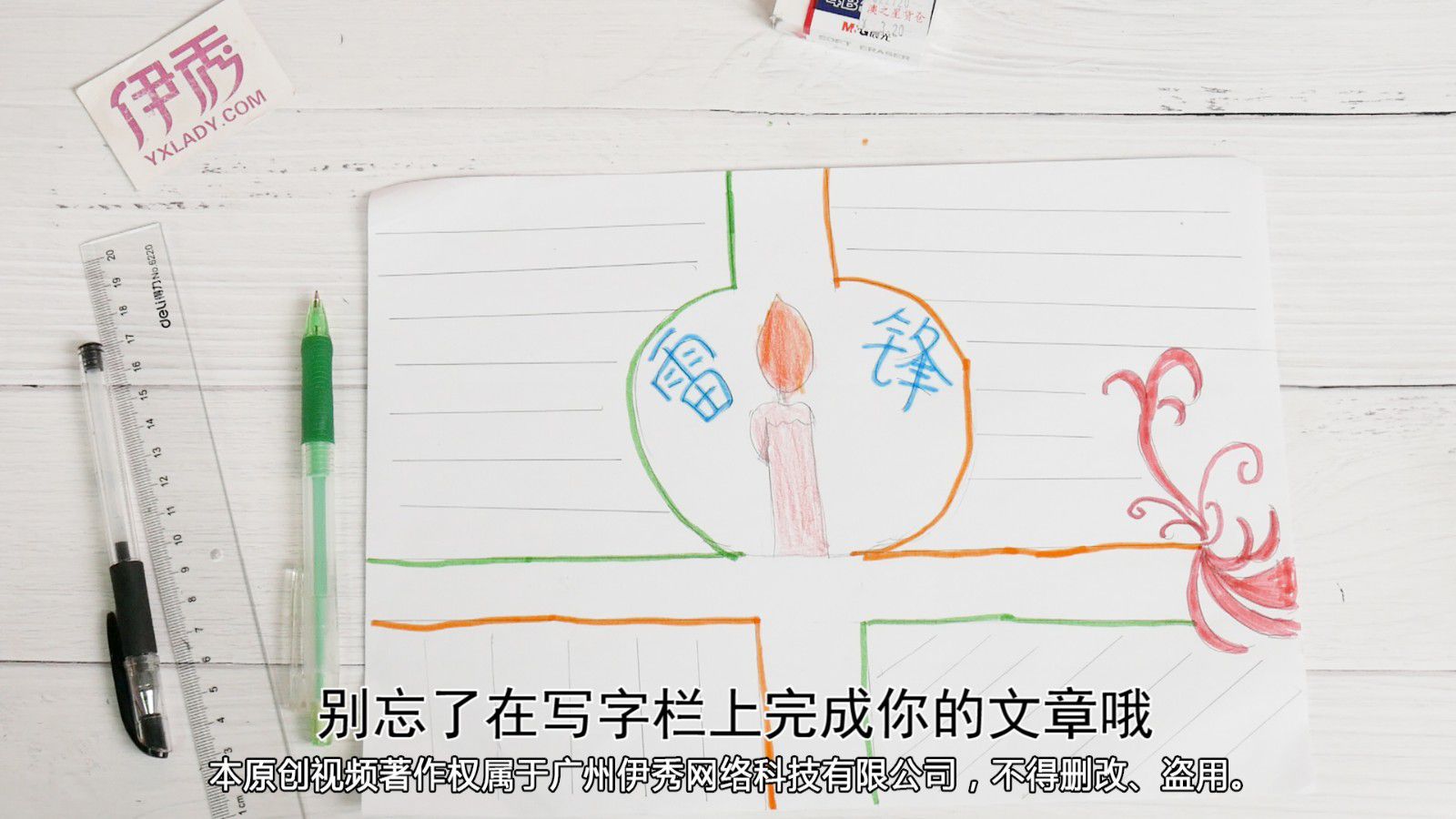 �׷��ֳ���|�׷��ֳ���|�׷�|�ֳ���|