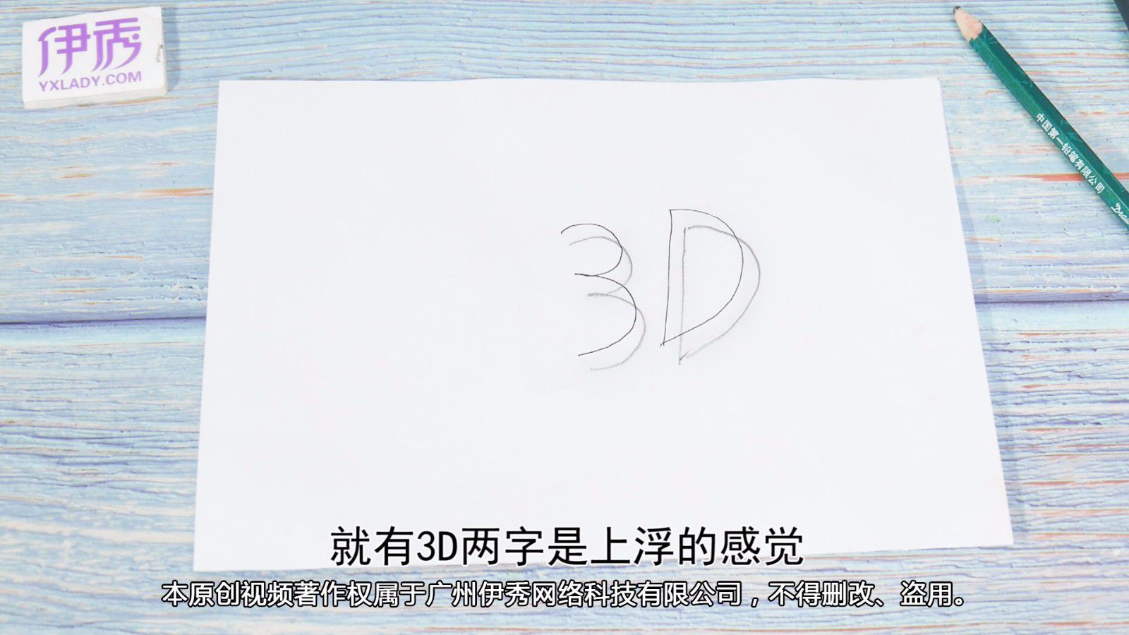 3d��