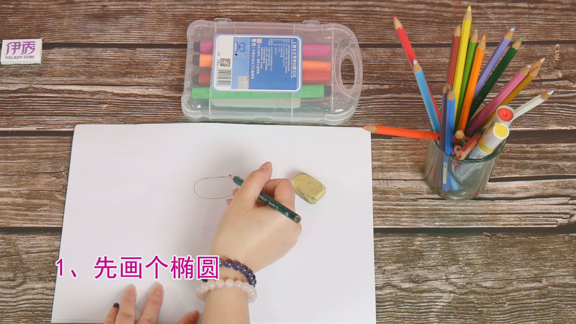 ���ļ�ʻ�|���ļ�ʻ�|