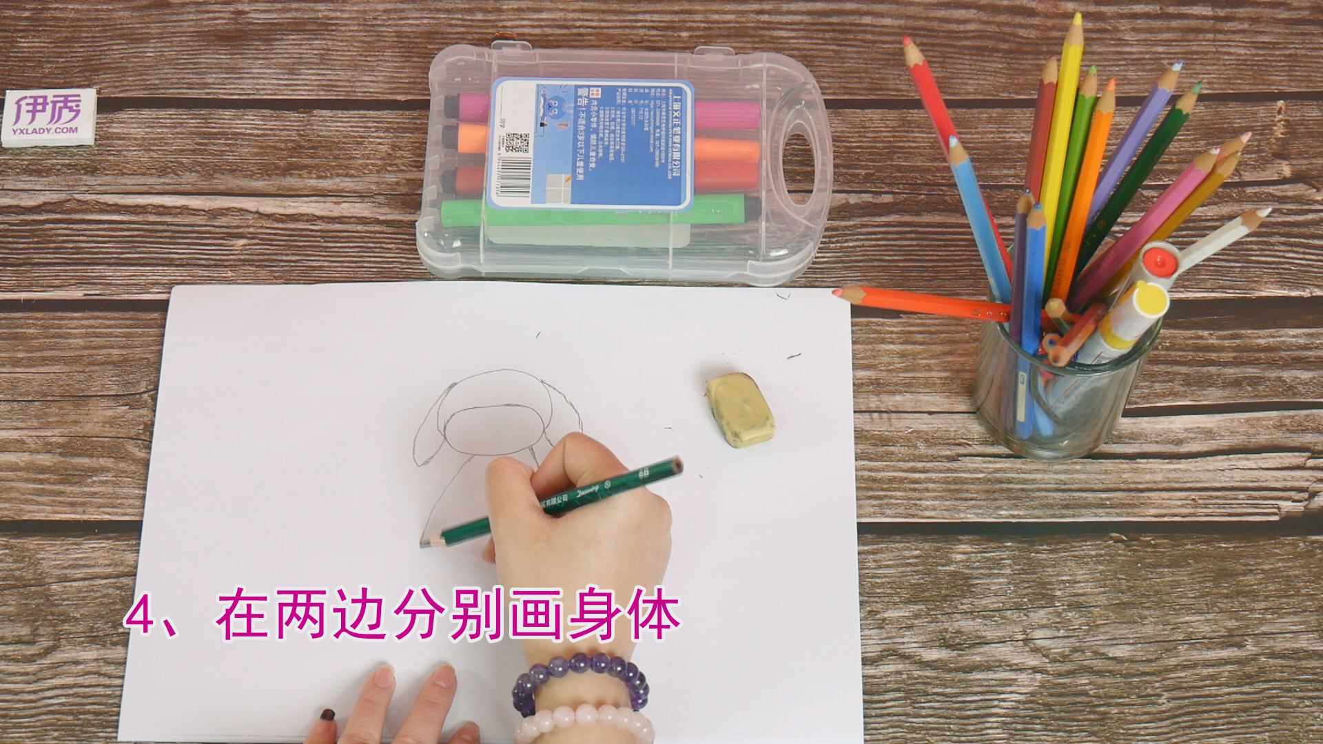 ���ļ�ʻ�|���ļ�ʻ�|