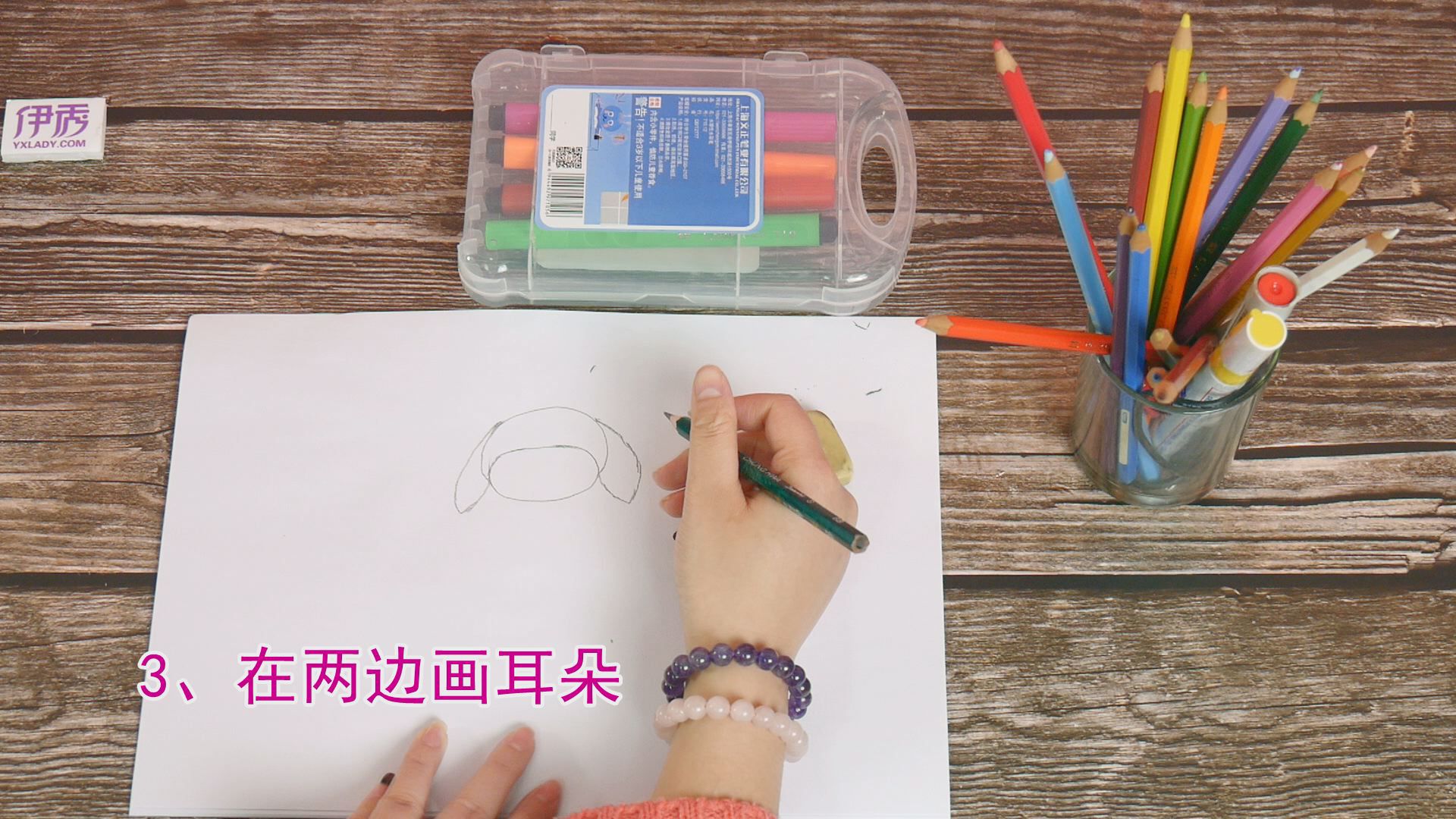 ���ļ�ʻ�|���ļ�ʻ�|