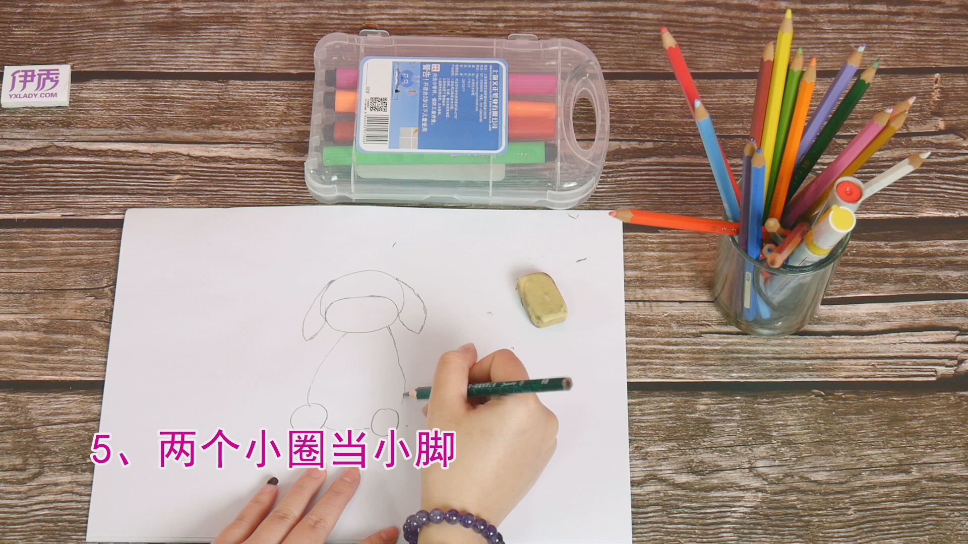 ���ļ�ʻ�|���ļ�ʻ�|