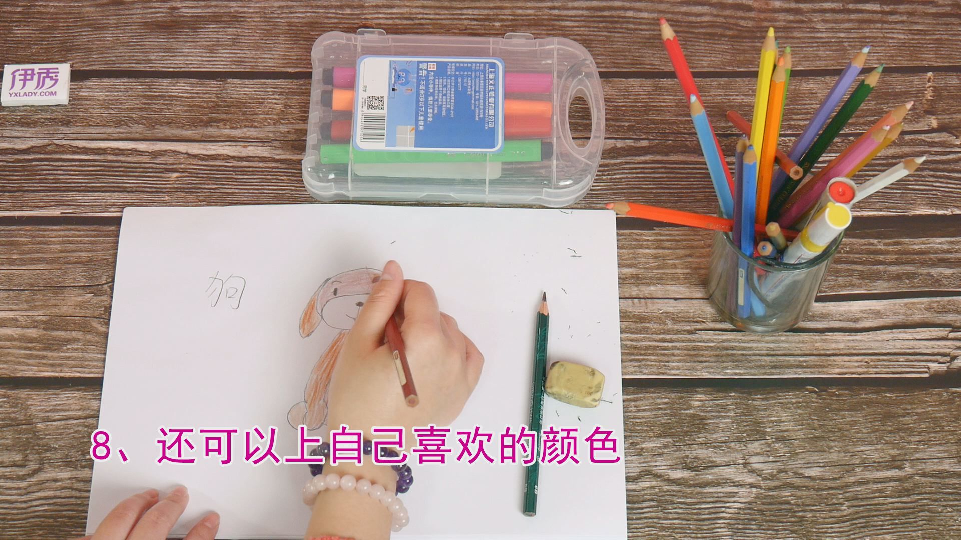 ���ļ�ʻ�|���ļ�ʻ�|