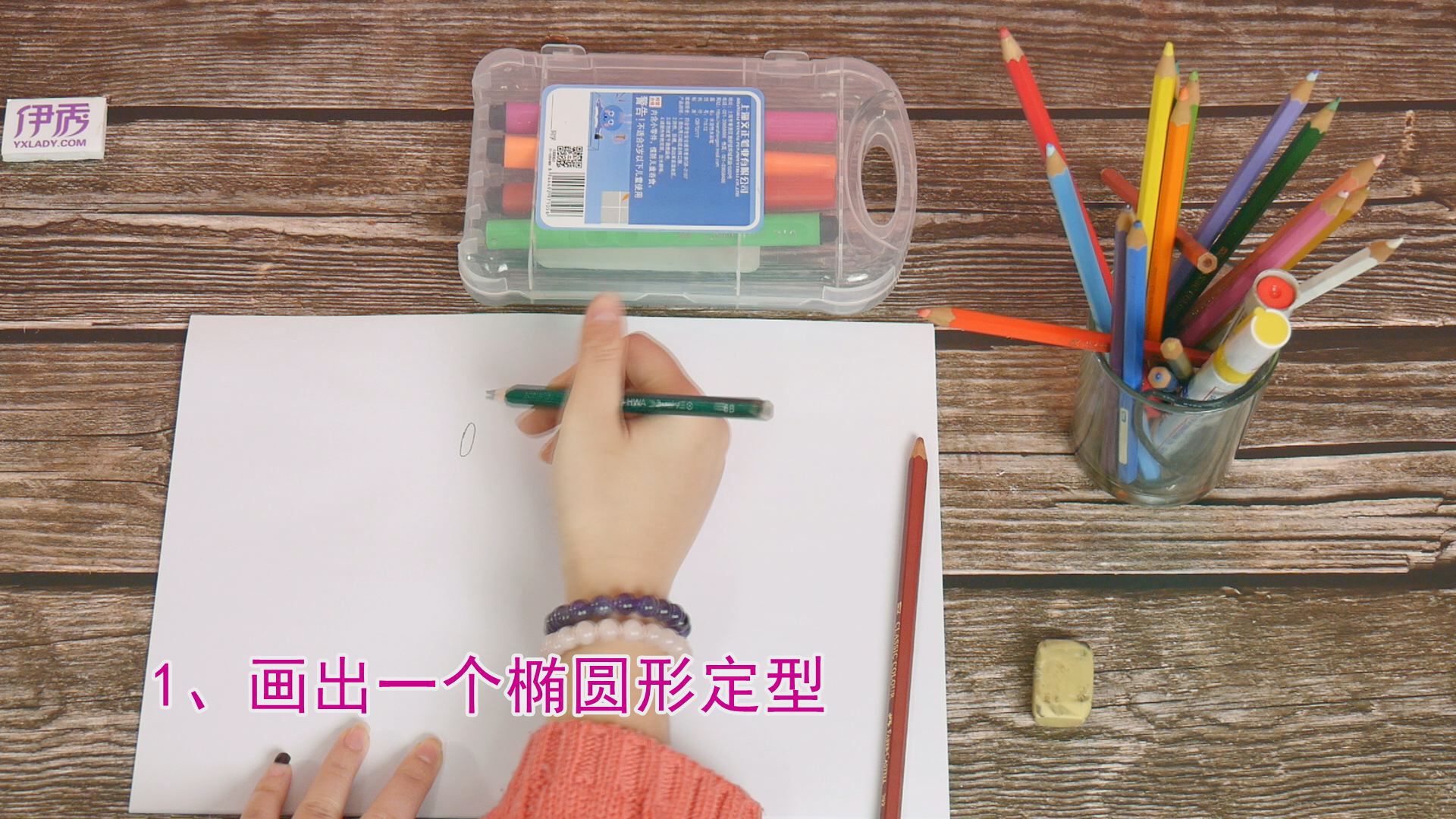 ���ڱ��ڵļ�ʻ�|���ڱ��ڵļ�ʻ�|